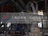 磨粉機(jī)設(shè)備生產(chǎn)現(xiàn)場